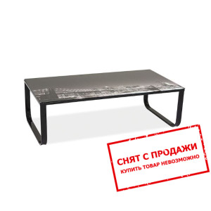 Стол журнальный Signal Taxi II